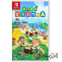 あつまれ どうぶつの森 -Switch