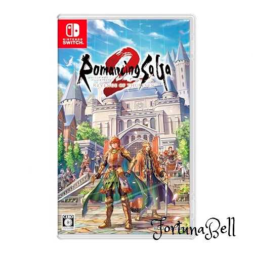 ロマンシング サガ2 リベンジオブザセブン -Switch ロマンシング サガ2 リベンジオブザセブン -Switch