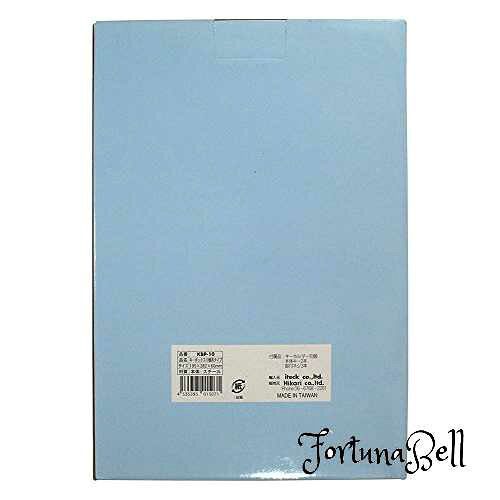 光 キーボックス 10個吊タイプ KBP-10 [3]