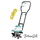 高儀(Takagi) 電動耕うん機 菜援くん 800W GREEN ART GCV-110 10m延長コード付 エンジン始動の手間いらず、すぐに使えて静か 家庭...