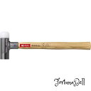 サイズ:ヘッドΦ 27mm ピービースイスツールズ(PB Swiss Tools) 304-2 無反動コンビネーションハンマー 無反動ハンマー 304-2