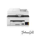 キヤノン Canon プリンター 特大容量ギガタンク A4カラーインクジェット複合機 GX2030 4色顔料・対応インクGI-35シリーズ テレワーク/スモールオフィス向け(FAX/ADF片面読み取り) 2023年秋冬モデル(2)