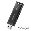 アイ・オー・データ IODATA スティックSSD テレビ録画/PC対応 1TB USB-A 小型 ポータブル PS5/Windows/Mac/Chromebook USB 3.2 Gen 2対応 日本メーカー SSPM-US1K/E(2)