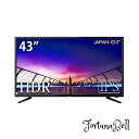JAPANNEXT 43インチ 大型 モニター 4K UHD 3840x2160解像度 IPS ディスプレイ デジタル サイネージ (HDMI/DisplayPort/スピーカー内蔵/ブルーライトカット) JN-IPS4302UHDR(2)