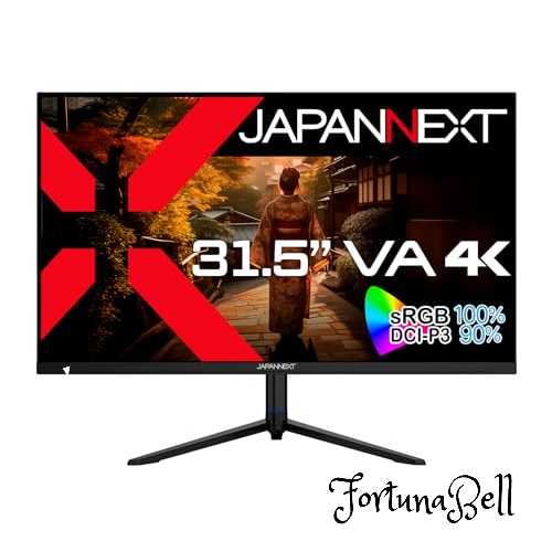 色:昇降式スタンド有り JAPANNEXT 31.5インチ VAパネル搭載 4K(3840x2160)解像度 液晶モニター JN-V3152UHDR-HSP HDMI DP HDR sRGB:100% DCI-P3:90% PBP/PIP機能 高さ調整 ピボット機能搭載 色:昇降式スタンド有り JAPANNEXT 31.5インチ VAパネル搭載 4K(3840x2160)解像度 液晶モニター JN-V3152UHDR-HSP HDMI DP HDR sRGB:100% DCI-P3:90% PBP/PIP機能 高さ調整 ピボット機能搭載