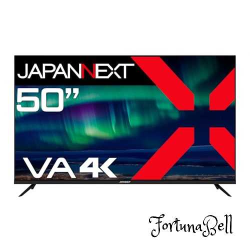 JAPANNEXT 50インチ VAパネル搭載 大型4K液晶モニター JN-V500UHDR-U HDMI HDR ビデオ/音声入力端子 コンポーネント入力端子 オプティカル端子 USB再生対応 サイネージ JAPANNEXT 50インチ VAパネル搭載 大型4K液晶モニター JN-V500UHDR-U HDMI HDR ビデオ/音声入力端子 コンポーネント入力端子 オプティカル端子 USB再生対応 サイネージ