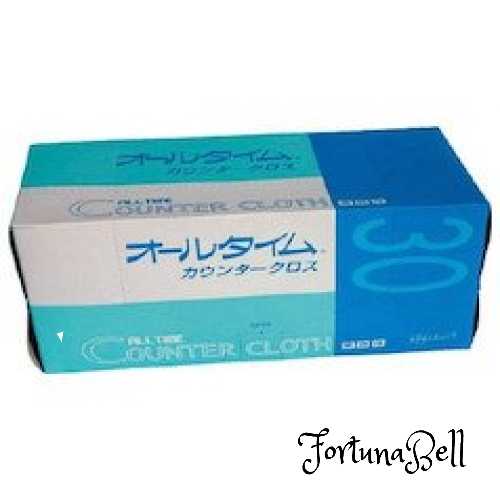 オールタイム　ALL TIME 東京メディカル カウンタークロス厚口大判 61x61cm ピンク 30枚入り FT351