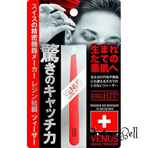 インフィニティ レジンヴィーナスツィーザーレッド