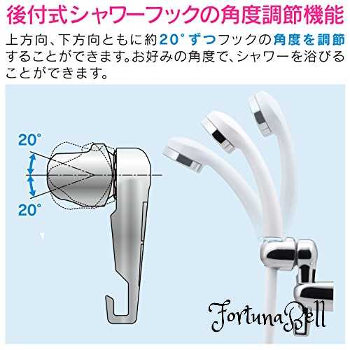 GAONA(ガオナ) ガオナ シャワーフック 角度調節 (後付式 小物掛け 便利 取付簡単 シルバー) GA-FP009