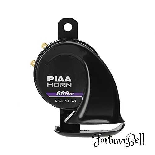 PIAA バイク ホーン 600Hz SPORTS HORN 112dB 1個入 雨にも強いスポーツ仕様 軽量タイプ 車検対応 MHO-3