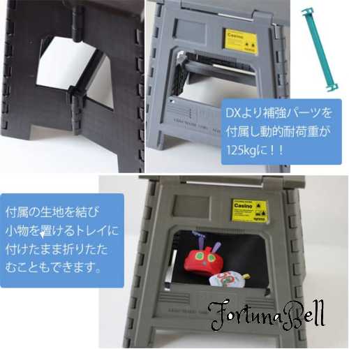 スロウワー(SLOWER) 折りたたみ 椅子 軽量 コンパクト おしゃれ チェア FOLDING スツール Casino サンド ベージュ 高さ50cm 強化ver FOLDING STOOL DX Casino SLW301 [3]