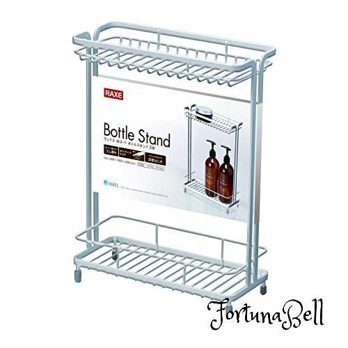 アスベル Wコートボトルスタンド 2段 「ラックス」 ホワイト