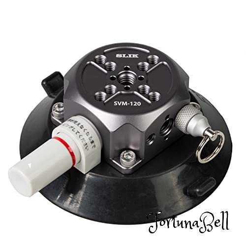 SLIK 三脚・一脚アクセサリー サクションベース SVM-120 吸着式 最大搭載重量1.7kg 雲台 アクションカ..