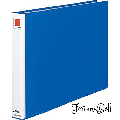 コクヨ ファイル パイプ式ファイル A3横 2穴 300枚収容 青 フ-E633B