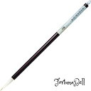 呉竹 筆 絵手紙 絵手紙用 長鋒 JG202-102