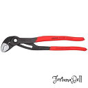 クニペックス KNIPEX ウォーターポンププライヤー コブラ 300mm 8701300