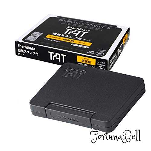 サイズ：中形 シヤチハタ 強着スタンプ台 タート ATMN-2-K 中形 黒