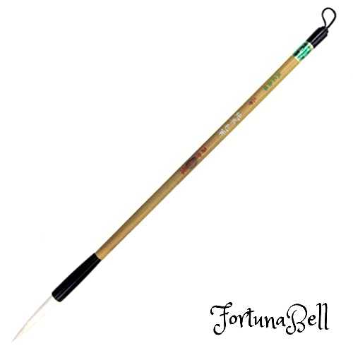 あかしや 書道筆 純羊毛筆 3号 仮名条幅用 A051141