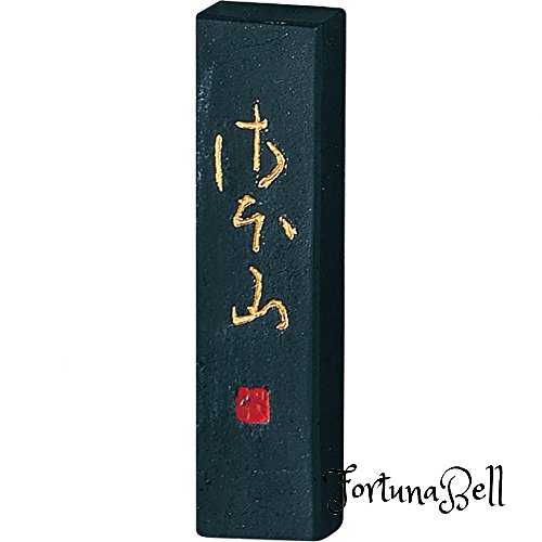 呉竹 墨 固形墨 仮名用 さほ山 0.5丁型 AF12-5
