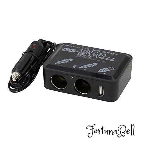 メルテック(meltec) 車載用 DCDCコンバーター デコデコ 2way(USB&アクセサリーソケット) DC24V ソケット2口5A・USB1口2.4A アクセサリーソケットタイプ Meltec E-105