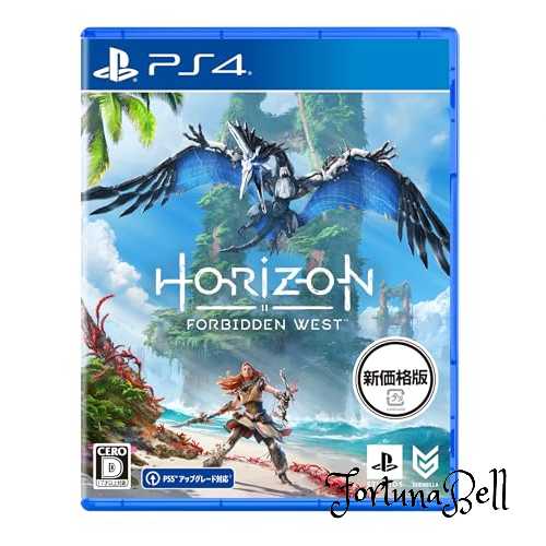 PS4 Horizon Forbidden West 新価格版 PS4 Horizon Forbidden West 新価格版