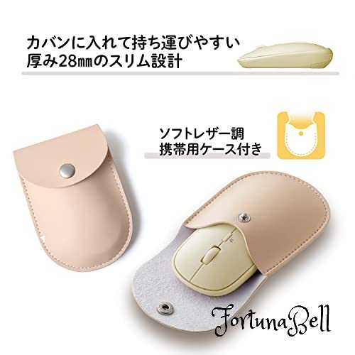 色：マウスイエロー PLUS(プラス) マウス ジブンイロ 薄型 持ちハコビ マウス イエロー TW-MO001 428-834