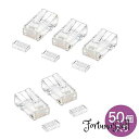 サンワサプライ RJ-45コネクタ(単線用) 50個入り ADT-RJ45-50SN