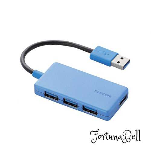 エレコム USB3.0 ハブ 4ポート バスパワー コンパクト ブルー U3H-A416BBU