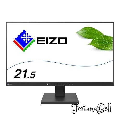 EIZO 21.5顼վ˥ EV2130-HDBK