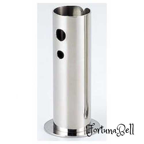 ユキワ マドラースタンド ステンレス リング 0330-3120