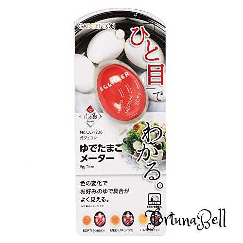 パール金属(PEARL METAL) ゆでたまごメーター レッド 幅4.5*奥行3*高さ6cm ガジェコン CC-1238