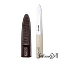 正広 間切り(片刃)サヤ付 15cm 40932 AMSN102
