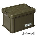 色:OD迷彩 リス興業 迷彩道具箱 L STORAGE