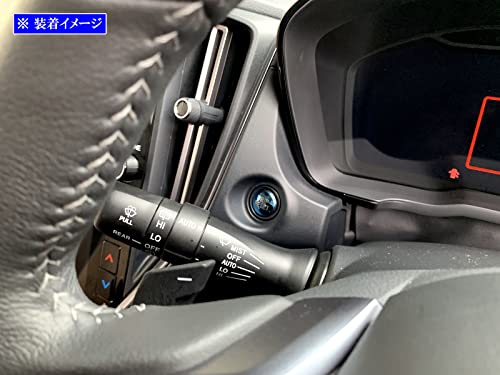 BRIGHTZ WRX S4 VBH ステンレストリップリセットボタンカバー 青 INT－ETC－605