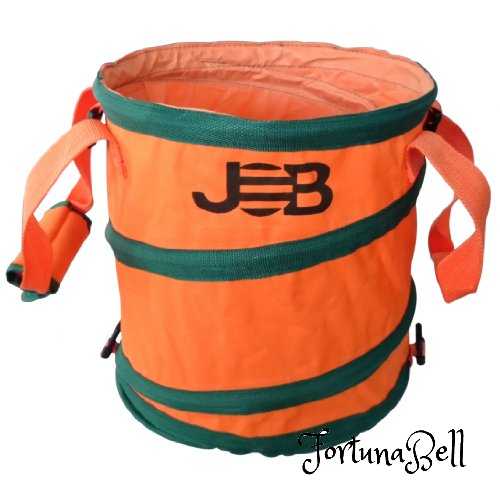 ジョブマスター(JOB Master) 現場用ゴミ箱 S JGB-S