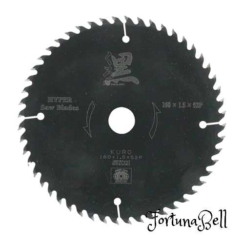 色:ブラック サイズ:160X52P SK11(エスケー11) くろ 木工用チップソー 160*1.5*52P
