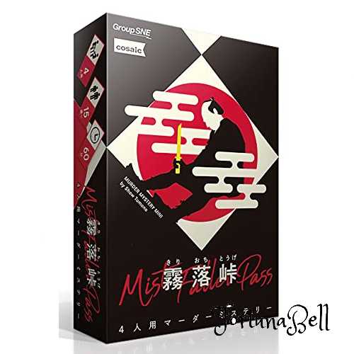 プレイ人数 :4人プレイ時間 :60分対象年齢 :15才以上素材: 紙