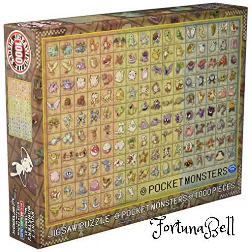 エンスカイ(ENSKY) ポケットモンスター ポケモン図鑑*001**151 51*73.5cm ジグソーパズル 1000ピース JIGSAW PUZZLE 1000T-31