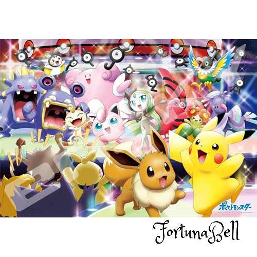 エンスカイ(ENSKY) ポケットモンスター ポケモンわくわくコンサート* 51*73.5cm ジグソーパズル 1000ピース JIGSAW PUZZLE 1000T-150