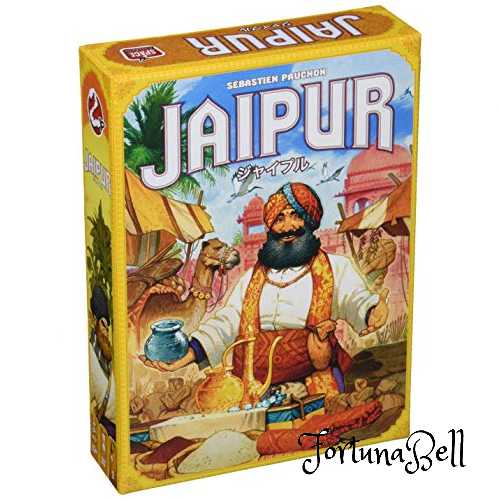 カードゲーム ジャイプル 日本語版