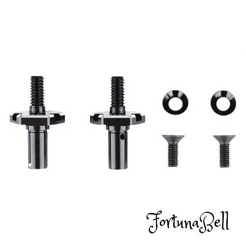 Reve D RDX用アルミ製フロントアクスル (4.0mm) D1-010FA