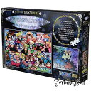 エンスカイ(ENSKY) ONE PIECE ワンピース 新世界大冒険! 50*75cm アートクリスタル ジグソーパズル 1000ピース ART CRYSTA...