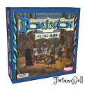 ホビージャパン ドミニオン拡張セット 夜想曲 (Dominion: Nocturne) 日本語版 (2-4人用 30分 14才以上向け) ボードゲーム