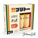 ホビージャパン なげなげブリトー 日本語版 (2-6人用 15分 7才以上向け) ボードゲーム(3)