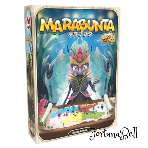 ボードゲーム マラブンタ 日本語版