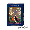 Lilies Puzzle 1000 Teile(3)