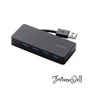 サイズ:4ポート エレコム USB3.0 ハブ 4ポート バスパワー ブラック U3H-K417BBK(2)