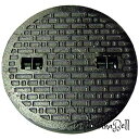 法山本店 鋳鉄製マンホール(普及型) 乗用車荷重マンホール 蓋のみ フタ径445mm 穴径400mm用 MK-1-400