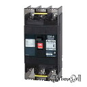 テンパール工業 配線用遮断器 B-103EC 75A