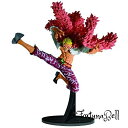 ワンピース SCultures BIG 造形王頂上決戦VI vol.1 ドンキホーテ・ドフラミンゴ(プライズ)